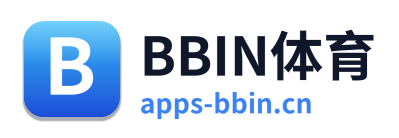 BBIN体育